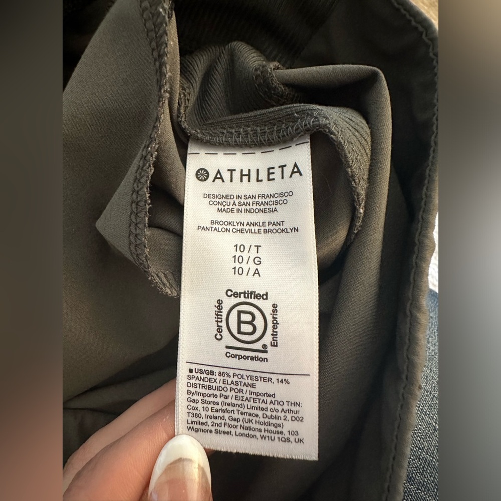 Athleta Brooklyn Ankle Pant - Size 10T - Picture 9 of 9
